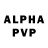 Амфетамин VHQ Bikesh Shrestha