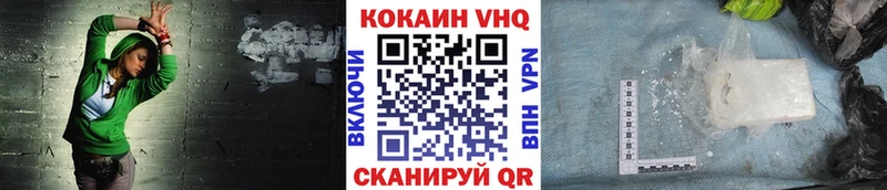 hydra вход  Судогда  КОКАИН Эквадор  как найти закладки 
