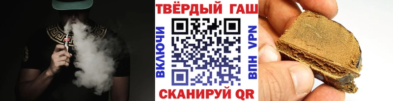 ГАШИШ AMNESIA HAZE  блэк спрут вход  Судогда  купить закладку 