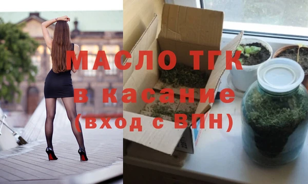 экстази Заволжье