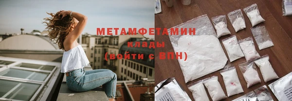 ECSTASY Заводоуковск