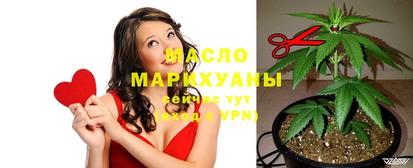 экстази Заволжье