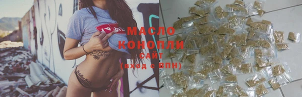 альфа пвп Заволжск