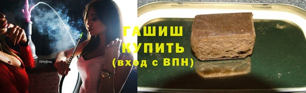 экстази Заволжье
