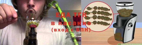 экстази Заволжье