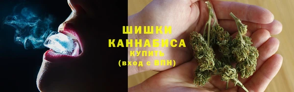 экстази Заволжье