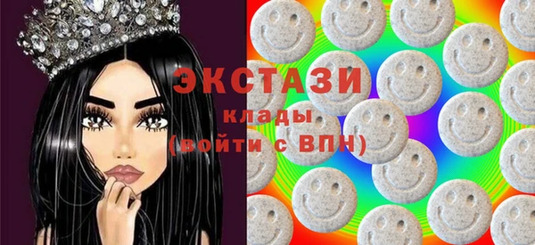 альфа пвп Заволжск