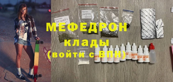 альфа пвп Заволжск