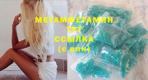 ECSTASY Заводоуковск
