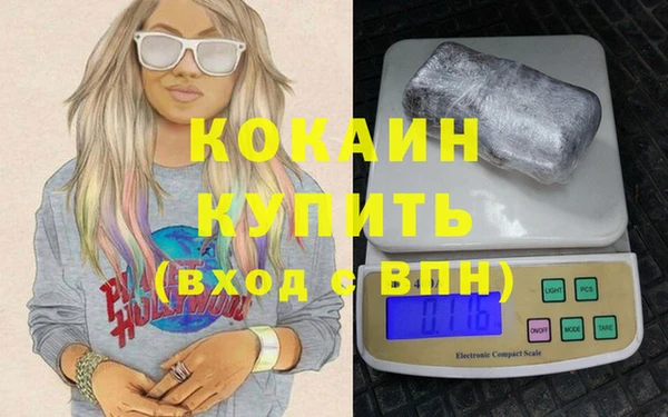 ECSTASY Заводоуковск