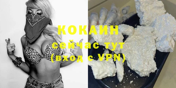 экстази Заволжье