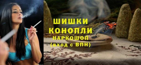 экстази Заволжье