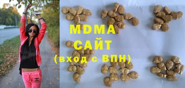 ECSTASY Заводоуковск