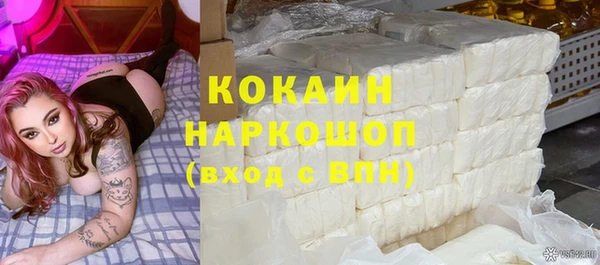 MESCALINE Чекалин
