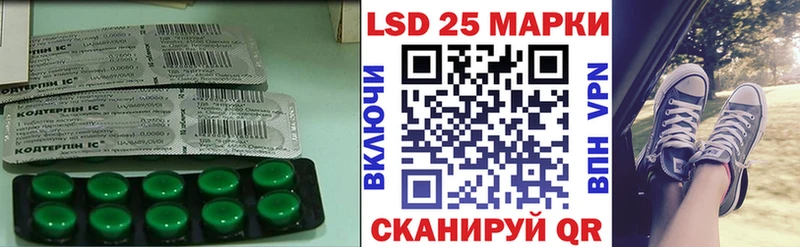ЛСД экстази ecstasy  OMG зеркало  Судогда  купить наркоту 