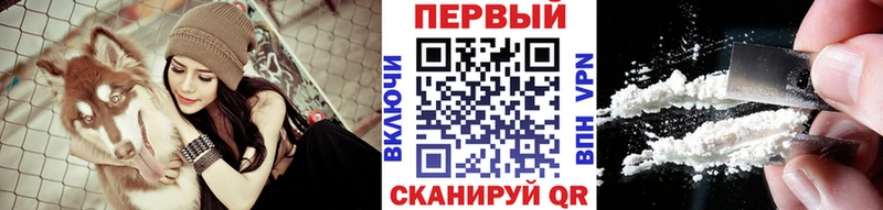 hydra как зайти Судогда МЕТАМФЕТАМИН мет где продают наркотики