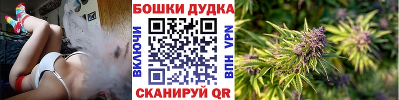 Марихуана VHQ  Судогда 